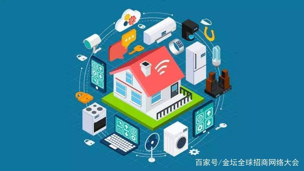 新基建：是什么？(图5)