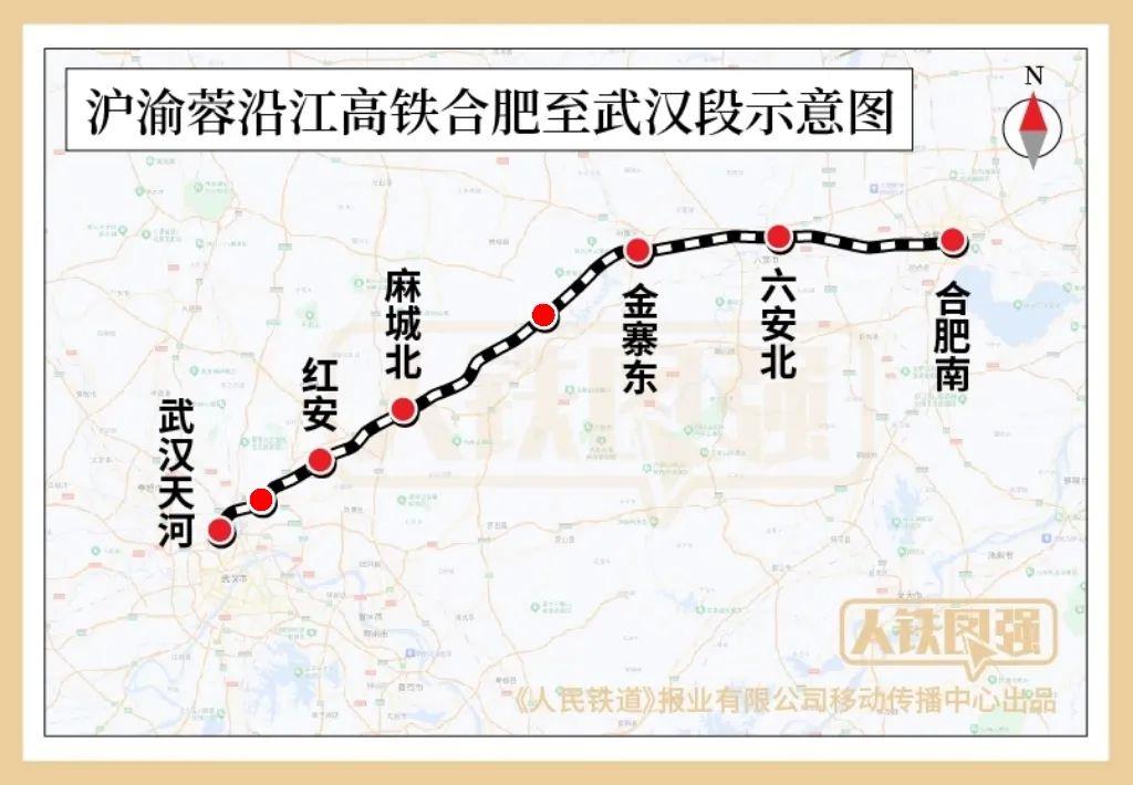 开年好消息这些重大工程和项目捷报频传新利体育注册(图11)