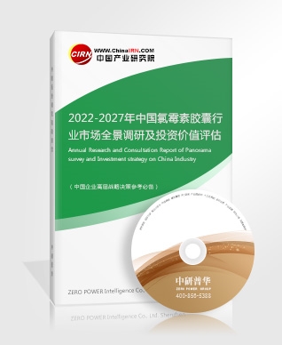 基建行业市场环境怎么样？基建行业发展趋势分析2023(图2)