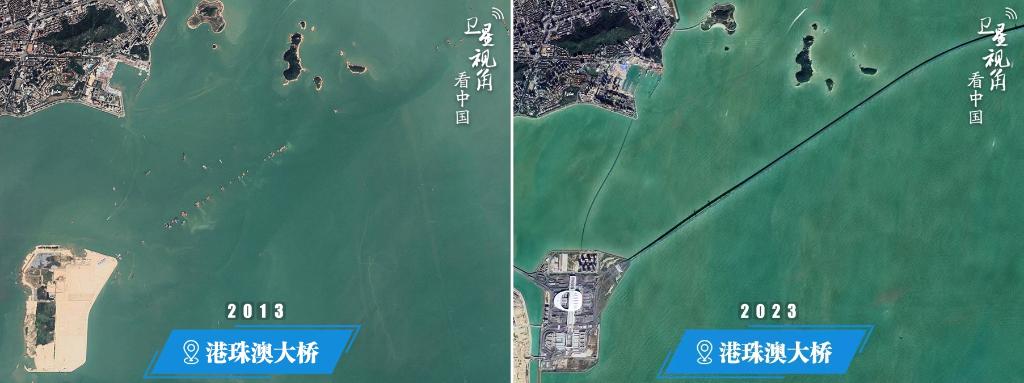 衛星視角看中國︱大國工程“瞰”變化新利体育下载(图12)