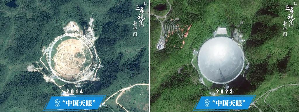 衛星視角看中國︱大國工程“瞰”變化新利体育下载(图16)