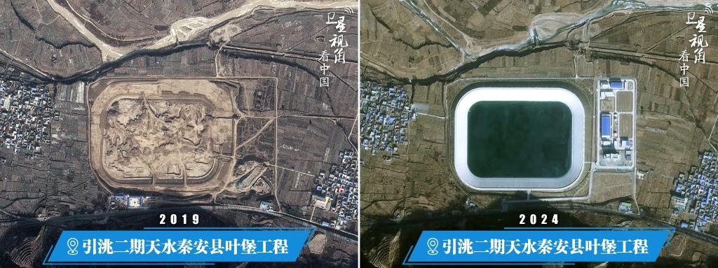 衛星視角看中國︱大國工程“瞰”變化新利体育下载(图18)